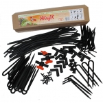 Капельный полив